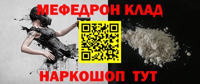 синтетический гашиш Конаково
