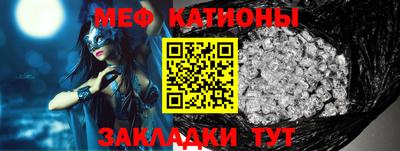 скорость mdpv Краснодар