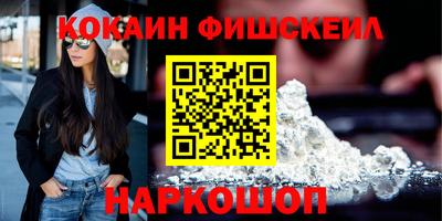 каннабис Коммунар