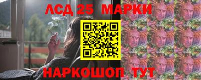 скорость mdpv Краснодар