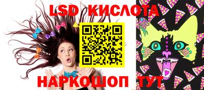 скорость mdpv Краснодар