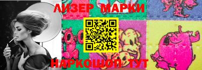 скорость mdpv Краснодар