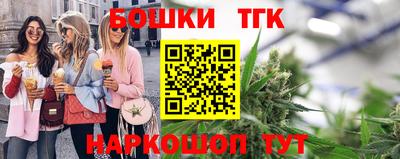 каннабис Коммунар