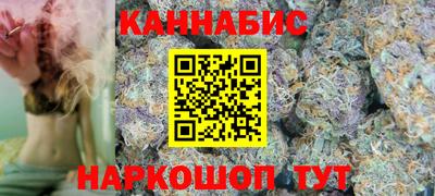 скорость mdpv Краснодар