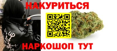каннабис Коммунар