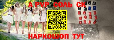 каннабис Коммунар