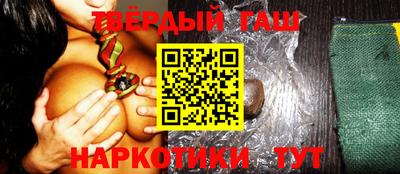 прущая мука Комсомольск-на-Амуре