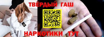 прущая мука Комсомольск-на-Амуре