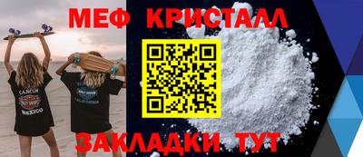 каннабис Коммунар